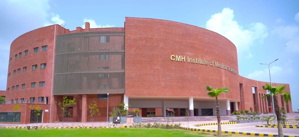 CMH Institute